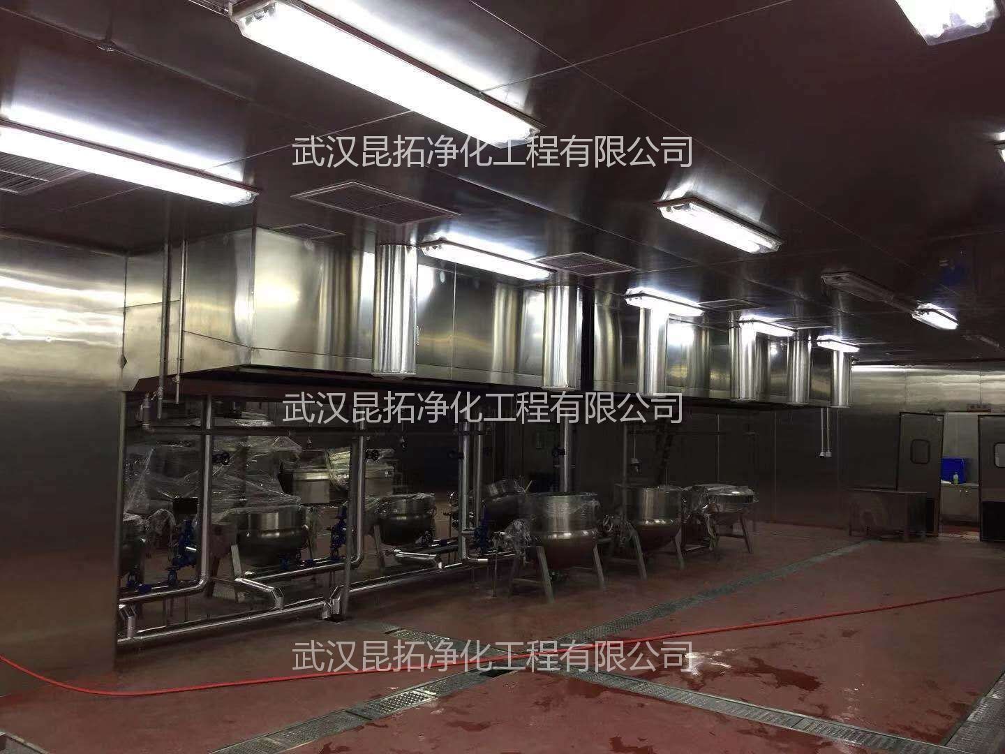 武漢旭康食品有限公司新建鮮食車間1.jpg