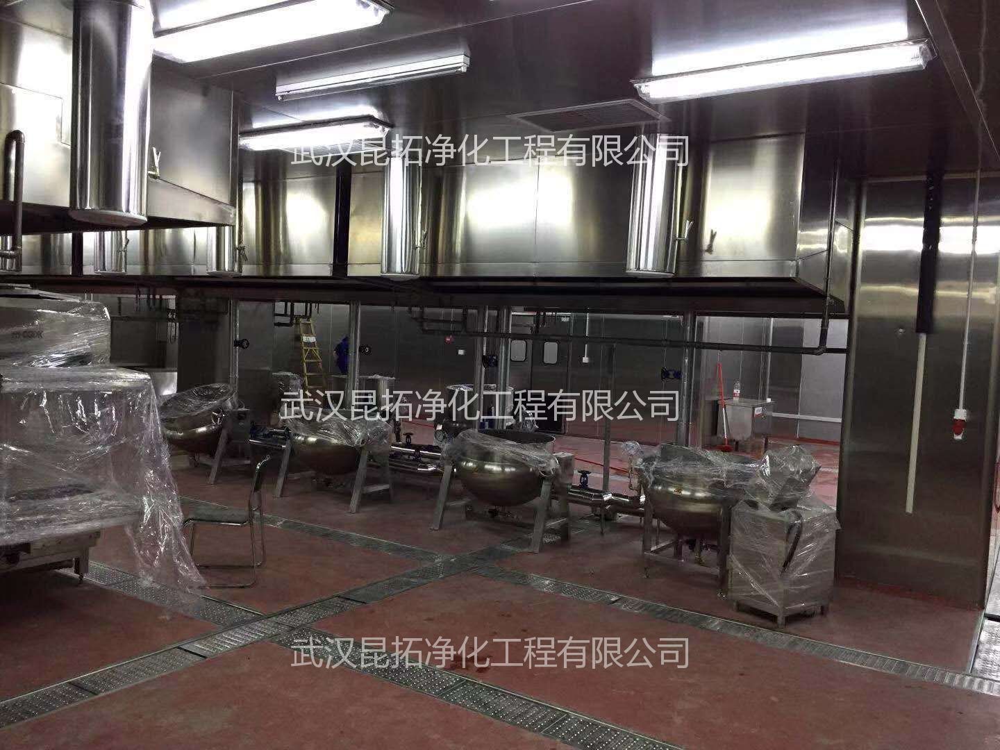 武漢旭康食品有限公司新建鮮食車間2.jpg