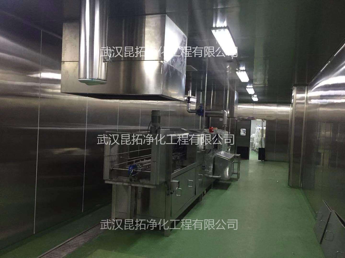 武漢旭康食品有限公司新建鮮食車間3.jpg